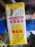 金龙鱼家常系列 手擀风味 鸡蛋麦芯挂面面条 900g 拉面拌面汤面炒面  实拍图