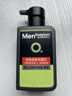 曼秀雷敦（Mentholatum）男士洗面奶清爽控油抗痘洁面乳深层清洁改善黑头送男友官正 冰爽活炭洁面乳150ml 实拍图
