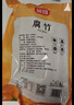 富昌腐竹段618g 手工头层黄豆制品特产干货腐竹皮腐竹段炒菜火锅食材 实拍图