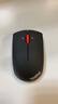 ThinkPad联想 无线蓝牙双模鼠标 经典小红点 笔记本 台式机办公鼠标 适配ThinkBook笔记本电脑 黑色 实拍图