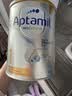 爱他美（Aptamil）澳洲白金版含DHA叶黄素婴幼儿牛奶粉澳爱白金版3段新西兰原装进口 1段1罐800g【官方正品 转奶优惠】效期28年3月 实拍图