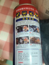 除锈剂金属清洗强力防锈润滑喷剂螺丝生锈黄油合页门锁异响 除锈润滑剂【450毫升/300克】 5瓶 实拍图