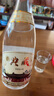 汾阳王 黄盖 清香型白酒 杏花村核心产区 53度475ml*6瓶 整箱装 高粱白 实拍图