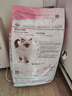 皇家幼猫猫粮 幼猫奶糕 K36 通用粮 4-12月 10KG 实拍图