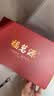 福茗源茶叶 台湾人参乌龙茶 浓香2026新茶甘甜兰贵人茶叶自己喝罐装150g 实拍图