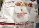 良品铺子 枣夹核桃400g 红枣夹心灰枣核桃新疆免洗枣大枣休闲零食独立包装 实拍图