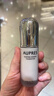 欧珀莱（AUPRES）生日礼物送女友持妆粉底液  遮瑕防晒水润细腻透亮自然不易脱妆 肌密润养自然色30ml 实拍图