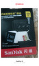 闪迪（SanDisk）128GB TF(MicroSD)内存卡4K极速金卡 A2 V30 U3 兼容大疆Pocket 4/Action 6运动相机 无人机存储卡 实拍图
