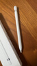 Apple/苹果 Pencil(第一代) 带USB-C转换器 触控笔手写笔苹果笔电容笔 适用部分iPad 11/Pro/Air机型 实拍图