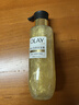 OLAY全新鎏光润泽沐浴露黄金瓶350g永夜玫瑰香添加角鲨烷持久留香男女 实拍图