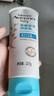 艾惟诺（Aveeno）艾维诺婴儿润肤乳四季儿童宝宝面霜滋润保湿防干痒身体乳227g 实拍图