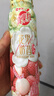 蒙牛真果粒花果奶昔牡丹荔枝风味酸奶饮品230g*10瓶 荔枝果汁礼盒装 实拍图