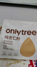 only tree纯杏仁粉即食冲泡谷物高蛋白早餐代餐粉马卡龙曲奇烘焙原料200g 实拍图