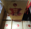 剑南春金盒 珍品绵竹大曲 52度 475ml*6瓶 整箱装 浓香型白酒 实拍图