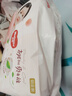 好奇（Huggies）铂金装小桃裤成长裤XXL74片(15kg以上)尿不湿【透爽散热】 实拍图
