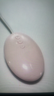 杜蕾斯（durex）av震动棒女性专用生理解压G点刺激按摩秒潮神器自我安慰振动棒 内外同潮【静音外出穿戴】双蛋挑逗幻觉分控线双跳 女人最新款点潮笔自卫高级玩具跳蛋 成人情趣计生用品 实拍图