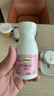 钙尔奇孕妇钙片女士补钙哺乳期孕中晚期含钙高不便秘柠檬酸钙维生素d3 【4月量】 60片*6瓶 舒缓筋骨不适 安睡整晚 实拍图