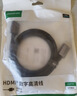 绿联HDMI线 4K数字高清线 3D视频线 笔记本电脑电视盒子连接电视投影仪显示器数据连接线10米25303 实拍图