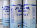 百事可乐纯水乐AQUAFINA无糖0脂0卡苏打气泡水汽水饮料330ml *24听 随机发 实拍图