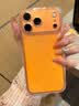 Apple/苹果 iPhone 17 Pro Max 512GB 星宇橙色 支持移动联通电信5G 双卡双待手机 实拍图