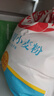 香满园 面粉 中筋粉 美味富强小麦粉 20斤 包子饺子馒头饼手擀面 实拍图