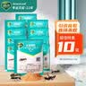 绿叶蚂蚁药杀蚁饵剂10袋厨房家用室内外灭蚁杀虫剂GL1046-10 实拍图