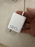 天语（K-Touch）适配vivo120W充电器iqoo超级闪充原装快充手机S20插头XFold3充电头安卓type-c数据线neo8/9/10套装 【正品原充】适配120W机型闪充头（单头） 实拍图