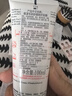 雅漾（Avene）【王安宇推荐】专研舒缓修护面膜100ml 芙蓉蜜免洗涂抹面膜礼物 实拍图