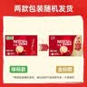 雀巢（Nestle）【樊振东同款】1+2原味低糖*速溶咖啡三合一冲调饮品30条450g 实拍图