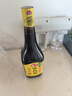海天 生抽酱油 味极鲜750ml【特级酱油】味极鲜系列 炒菜凉拌点蘸 实拍图