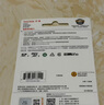闪迪（SanDisk）128GB TF（MicroSD）4K内存卡 行车记录仪 监控摄像头专用 循环录制10,000小时 高耐用存储卡 实拍图