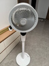艾美特（AIRMATE）【天鹅MAX】空气循环扇直流变频家用大风力电风扇卧室轻音一级能效负离子净化语音落地扇 SRDI151 实拍图