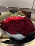 艾斯维娜鲜花速递向日葵混搭花束生日礼物全国同城配送 33朵红玫瑰花束 实拍图