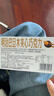 明治meiji 巴旦木夹心巧克力 80g 伴手礼 零食 生日礼物 送女友 实拍图