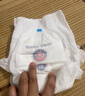 名典熊一体拉拉裤XXL码50片【15-17kg】婴儿尿不湿超薄干爽尿裤男女通用 实拍图