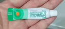 【原研】百多邦 莫匹罗星软膏2%*5g 脓疱病疖肿毛囊炎湿疹 中美史克 实拍图
