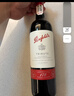 奔富（Penfolds）麦克斯西拉/设拉子干红葡萄酒整箱装750ml*6进口木塞原箱【澳版】 实拍图