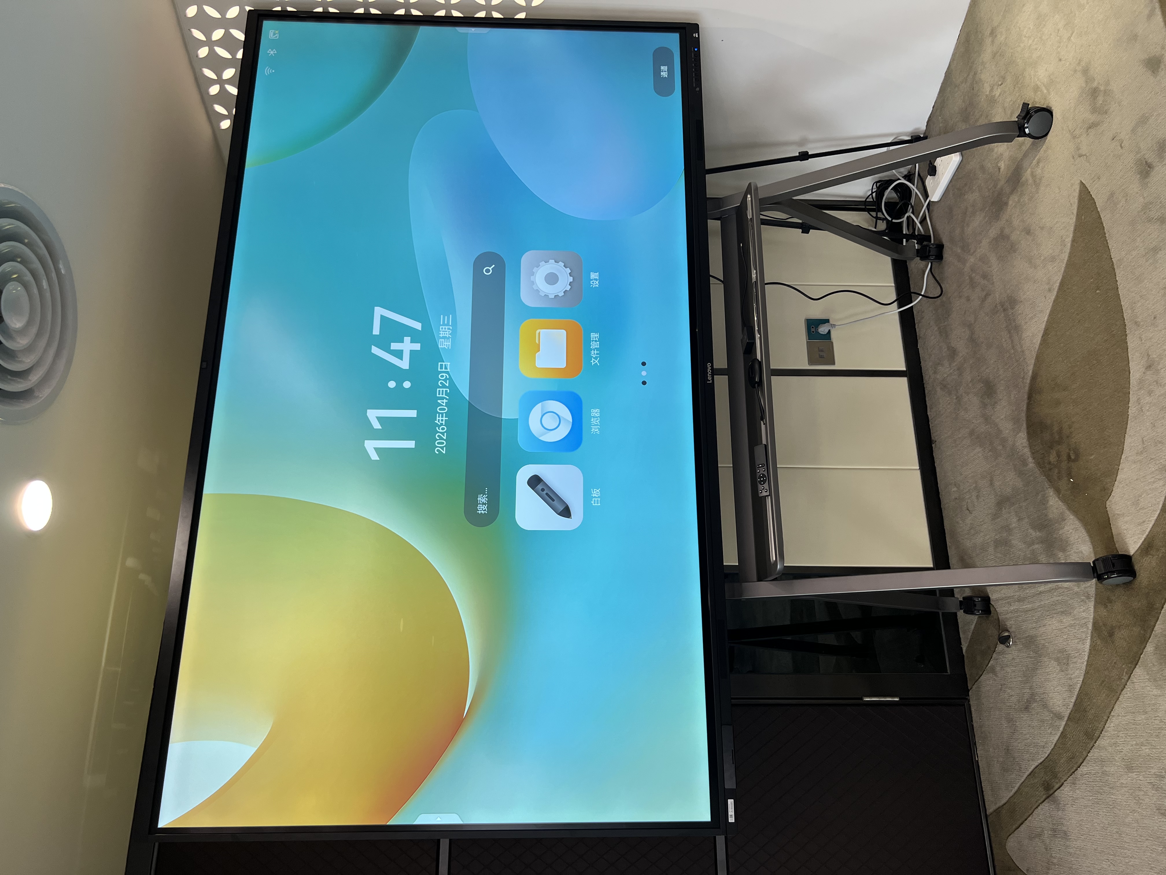 联想（Lenovo）98英寸会议平板一体机100寸高清触控屏多媒体教学一体机电子白板M498PHRE+投屏器+支架 实拍图