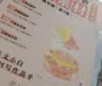 送纸条会员】作文纸条2027年备考一看就能用的作文素材经典素材语文作文素材高中高考议论文经典名人素材手卡初中考满分作文记叙文写作考试专项小卡片一看就能写的满分作文高一二高三写作技巧范文书议论文名人素材 实拍图
