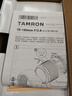 腾龙（Tamron）A065Z 70-180mm F/2.8 Di III VC VXD G2二代防抖大光圈长焦变焦全画幅微单镜头（尼康Z卡口） 实拍图