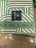 PATCHI芭驰轻奢欢聚系列进口巧克力礼盒500g 高端520礼物 原装进口 实拍图