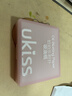 悠珂思（ukiss）面部气垫粉扑式吸油纸100片/盒 男女士便携控油定妆 实拍图