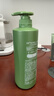 安利丝婷洗发露护发素去屑止痒控油洗发水 （amway）二合一洗发露750ml*1瓶 实拍图