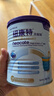 纽康特太益加深度水解配方粉 含乳糖+益生菌HMO 牛奶蛋白过敏儿童适用 太益加HMO 400g*1罐 【深度水解添加HMO】 实拍图