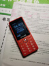飞利浦（PHILIPS）E536 老年人手机4G全网通新款老年机超长待机大字体大声音中小学生老人专用备用按键功能机 绚丽红 实拍图