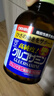 立喜乐（ORIHIRO）日本原装维骨力进口氨糖软骨素900粒高浓度氨基第2代保护关节膝盖 【3个月量】900粒*1瓶 【香港直邮】 实拍图