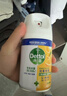 滴露（Dettol）消毒喷雾200ml床上杀菌喷雾除臭喷雾马桶消毒鞋子除臭喷雾柑橘 实拍图