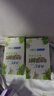 ABC私处护理清洁湿巾抑菌养护湿巾18片/盒(澳洲茶树精华) 实拍图