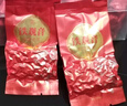 溪帝新茶正宗安溪铁观音茶叶礼盒装浓香型端午节送长辈父亲节礼物礼品 PVC盒独立小泡装500克 实拍图