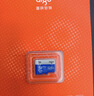 爱国者（aigo）32GB TF（MicroSD）存储卡A1 U1 V30 4K 行车记录仪 监控摄像头专用高速内存卡 高度耐用卡 T0 实拍图